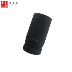 泰炙鼎 螺栓套筒 27mm 个