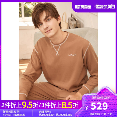 HushPuppies暇步士男装2020秋冬新棉弹圆领家居服上衣|MC-20509D