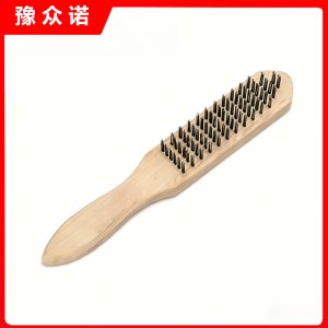 豫众诺 不锈钢丝刷 大号 个