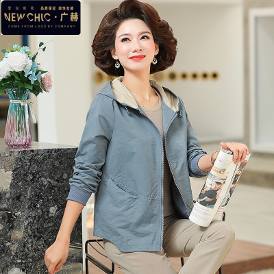 广赫中年妈妈秋装夹克外套2021新款洋气春秋短款薄上衣中老年女装风衣风衣