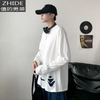 SUNTEK长袖t恤男韩版潮流内搭打底衫胖子大码宽松春季圆领白色破洞体恤T恤