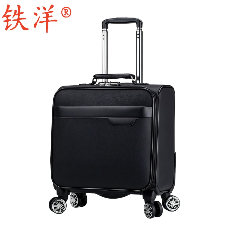铁洋 拉杆箱 行李箱 黑色荔枝纹皮面 18寸 个