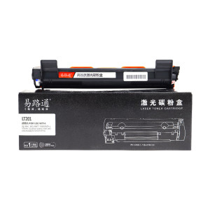 易路通LT201 1500页 黑色 粉盒 带芯片 适用联想 M7206W LJ2205 2206W M1851 M725