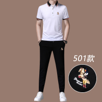 恒源祥恒源祥高端男士休闲运动套装男短袖夏季冰丝夏装二件套男装