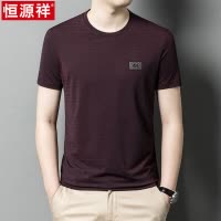 恒源祥冰丝短袖t恤男士夏季酒红色修身垂感弹力速干中年爸爸上衣