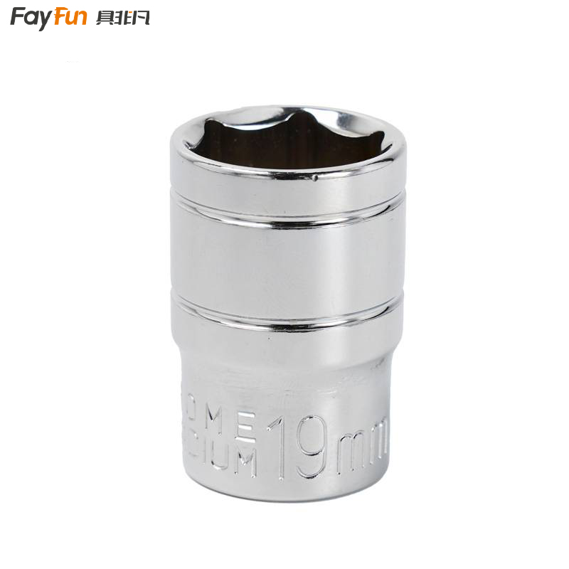 具非凡 内六角 套筒 19mm 个