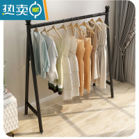 敬平加厚晾衣架落地挂衣架卧室内阳台简易家用凉晒鞋包衣服架单杆器 加粗黑色长120高130晾衣杆