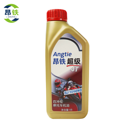 昂铁 机油 四冲程 瓶