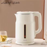 小画仙电水壶LDSH-1803 双层防烫热水壶1.8L大容量家用烧水壶 304不锈钢电热水壶自动断电