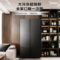 美的 冰箱 BCD-606WKPM(E) 炭灰-月夜
