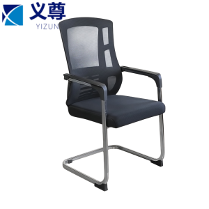 义尊 弓形椅 50*50*102cm 把