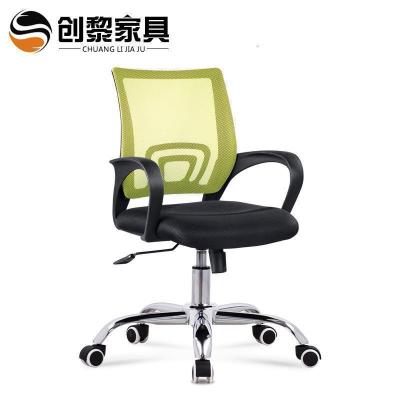 汐岩电脑椅网布办公椅宿舍椅子靠椅家用人体工学椅转椅休闲椅6026