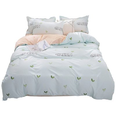 美帮汇床上四件套款床单寝室铺盖套少女心 被套大学生宿舍三件套