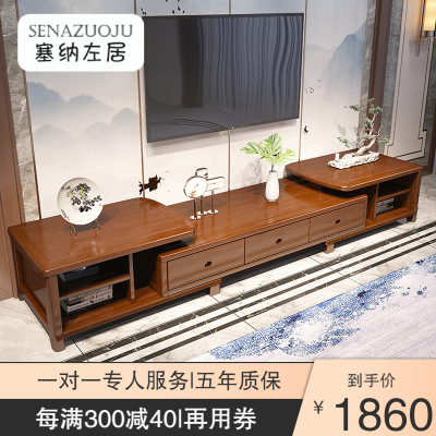 宜家电视柜组装价格 宜家电视柜组装最新报价 宜家电视柜组装多少钱 苏宁易购