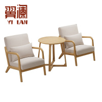 翼澜 休闲桌椅 1桌2椅 套