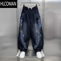 HLCOMAN男裤痞帅加绒加厚休闲裤宽松直筒阔腿裤青年条纹运动卫裤