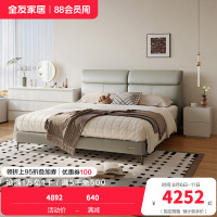 现代简约皮艺床头层黄牛皮软靠皮床六斗柜卧室套装