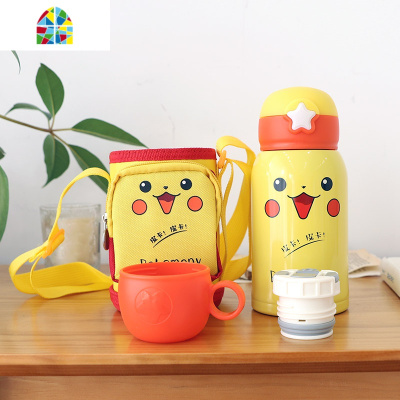 316儿童保温杯带吸管两用水杯子可爱少女心小学生水壶超萌小仙女 FENGHOU 水冰月500ml