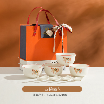 iChoice 四碗四勺礼盒 马到成功(100盒起订)