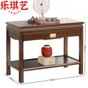 乐琪艺