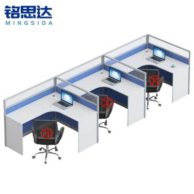 铭思达屏风办公桌F型三人位张