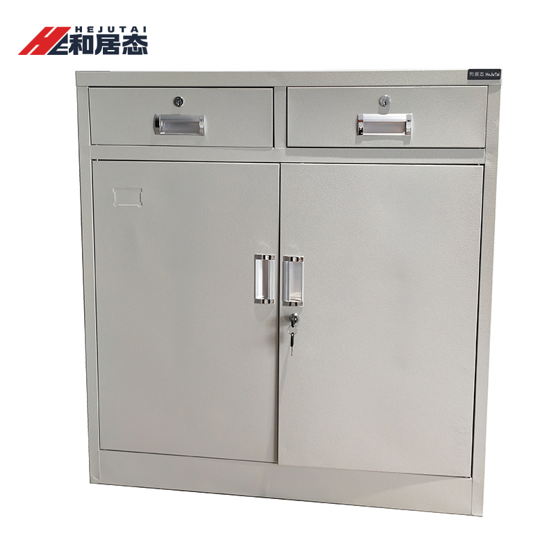 和居态 文件柜矮柜