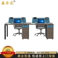 [苏宁臻选]鑫金虎 屏风办公桌员工职员桌四人位电脑桌办公室桌椅组合现代简约桌子