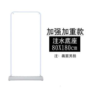汐岩型展架海报架易拉宝展架 户外立牌展示架 立式广告架设计制作
