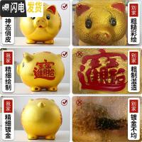 三维工匠金猪存钱罐储蓄储钱小猪创意不可取大人用家用儿童只进不出大容量 25厘米[送一只25厘米]可取钱储蓄罐