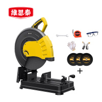 维思泰 型材钢材不锈钢切割机木材木工机 220V/2800W/355mm 台