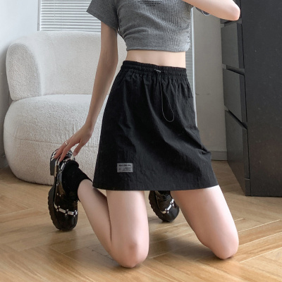 [1折价36.9元,叠加优惠券]唐狮 半身裙女夏季韩系运动休闲风包臀短裙时尚chic