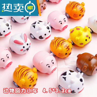 玩具车男孩2021年新款工程消防车套装宝宝惯性回力迷你小汽车耐摔真智力动物回力车随机20个-回力玩具