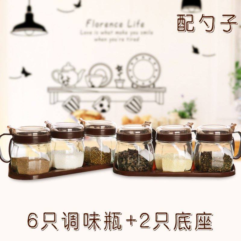 陶瓷油盐酱醋调料盒套装家用组合装调味品瓶罐收纳厨房壁挂多功能 敬平 咖啡色6个调味罐