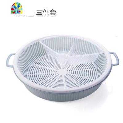 厨房火锅食材拼盘创意双层肉类果蔬菜洗菜盆洗菜篮子分装盆 FENGHOU 北欧蓝3件套