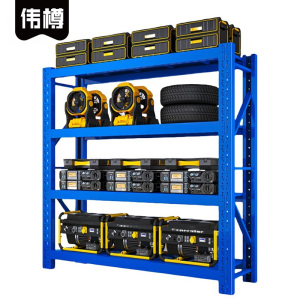 伟樽仓库货架1500*600*2000mm(300kg)四层组