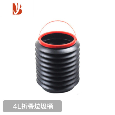 三维工匠车载垃圾桶垃圾袋创意汽车内用可折叠伸缩雨伞桶车上置物收纳用品