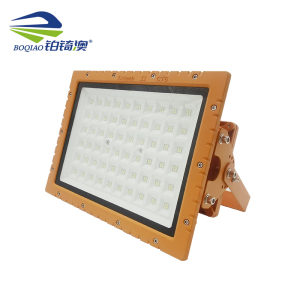 铂锜澳 LED方形防爆灯 355*275*110mm-150w 个