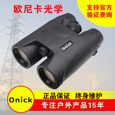 Onick1200Arc工业建筑双目激光测距仪