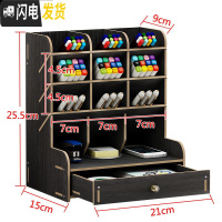 三维工匠中国风笔筒复古收纳盒北欧创意时尚可爱女ins办公室桌面个性简约 B11亮黑色(送手机支架)