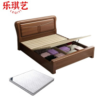 乐琪艺 实木床(含床垫)气压款1.8米 套