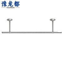 豫龙都晾衣杆0.6m个