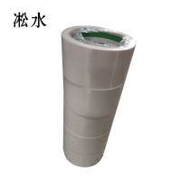 凇水 双面胶 40mm*15m 6卷 桶