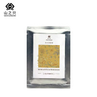 山之只 觅息·固体香片香薰片 13g 片