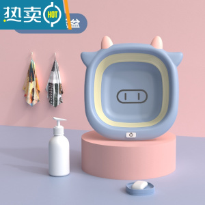 JING PING[安全]婴幼儿便携式折叠盆宝宝盆新生儿洗脸盆儿童面盆洗pp小盆