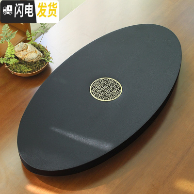 三维工匠 整块圆形乌金石茶盘 现代简约家用办公室石头茶台功夫茶具 06观心-金铜圆满-70×35