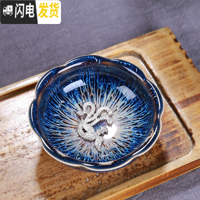 三维工匠镶银杯子窑变天目釉银纯手工建盏茶杯主人杯茶碗陶瓷功夫茶杯单个 梅花杯凤凰约55