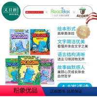[正版]Acorn 学乐橡树种子系列 Dragon 1-5 恐龙传奇5册套装 点读版 英文原版 进口图书 儿童绘本 低