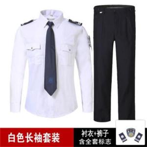皖川2011式衬衣WC-033 灰色春秋长袖保安服衬衣衫执勤服保安制服物业门岗工作服男女套装作训服