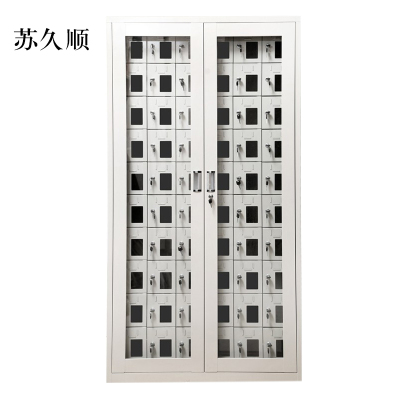苏久顺手机存放柜60门1800*960*300mm