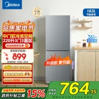 美的冰箱 BCD-182M 钛钢灰-星烁直冷